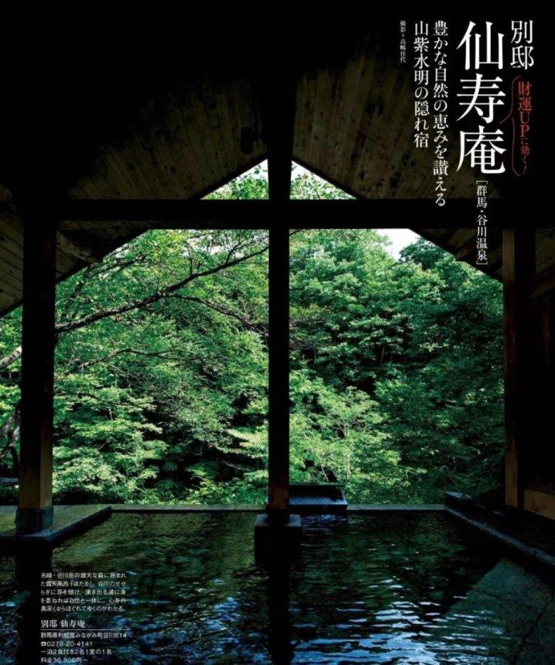 解惑宝